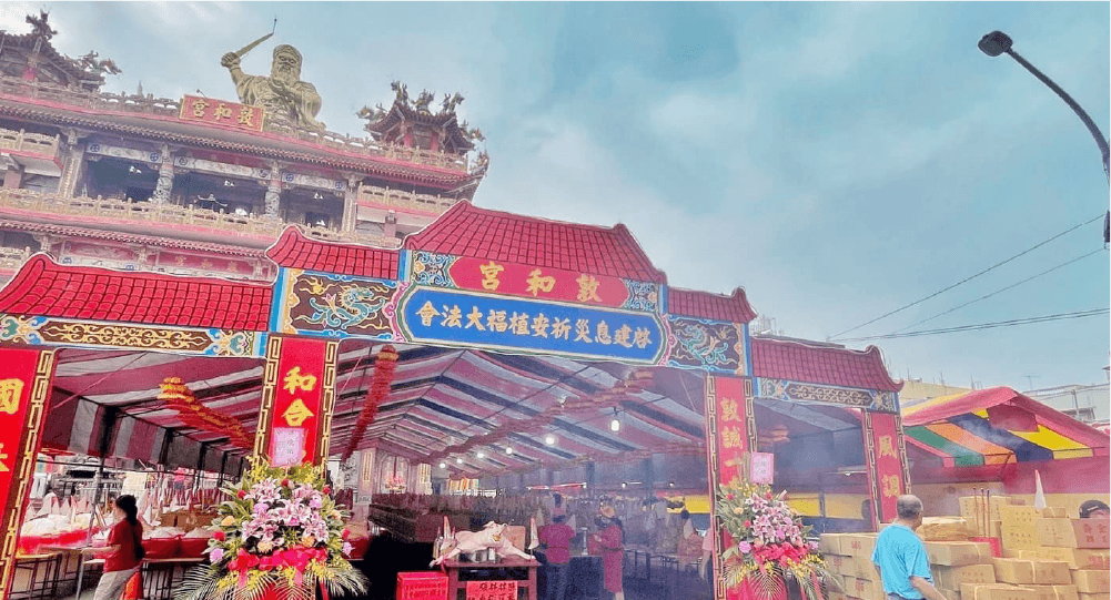 禮斗圖片