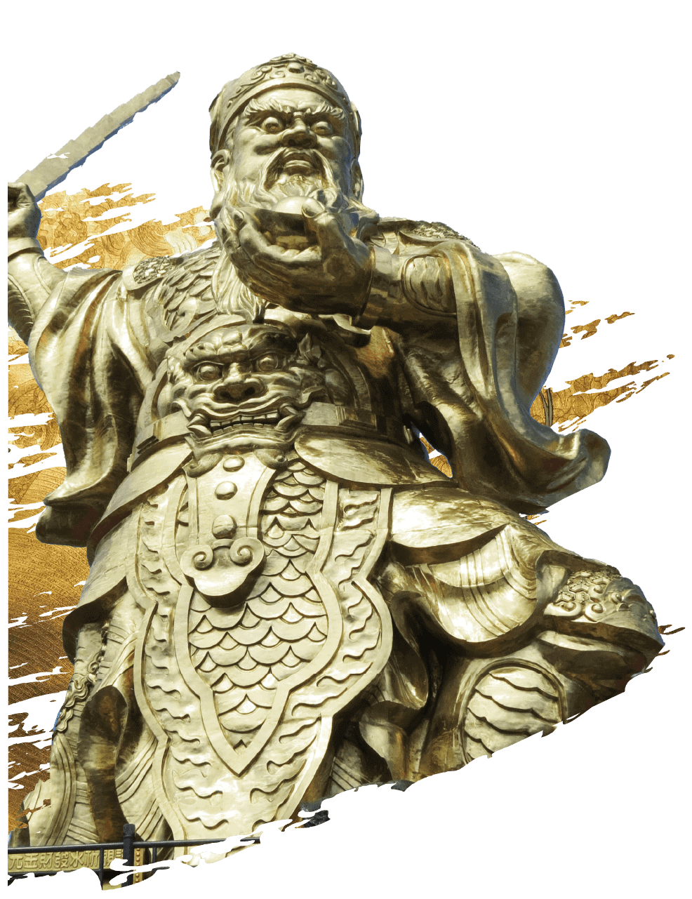 stone_statue